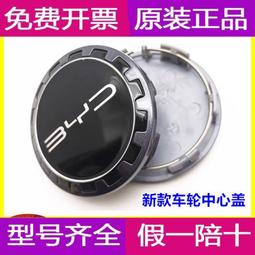 適配比亞喬MP3倒三輪摩托車機濾 X8 X9  EVO400貝弗利500機油濾芯 歷史價格詳細信息