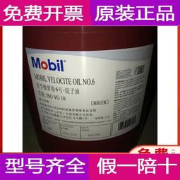 【現貨】18L感應垃圾桶帶蓋子大號家用臥室客廳廚房自動開蓋充電智能廁所 歷史價格詳細信息