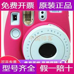 現貨適用富士通Fujitus Stylistic 500條碼掃描器電池CA54200-0090 歷史價格詳細信息