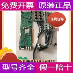 現貨  邁從MC 現貨3 　 藍芽喇叭 音箱 手提 戶外運動 廣場 遙控 語音 收音機  藍牙音　藍芽喇叭 歷史價格詳細信息