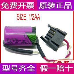 現貨-5902A 納尼亞傳奇:獅子、釹巫和魔衣櫥 2005+凱斯賓王子 2008+黎明踏浪號 2010 3碟 歷史價格詳細信息