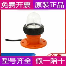 現貨CCS微型光纖點射頭專用光源 HLV-3M 白 藍 紅（DC 歷史價格詳細信息