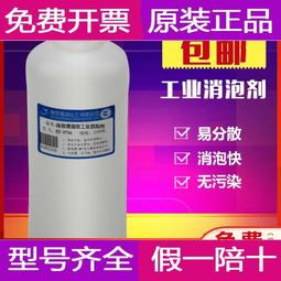 KR工業除溼機大功率除溼器地下室乾燥機車間倉庫大面積商用吸溼器 歷史價格詳細信息