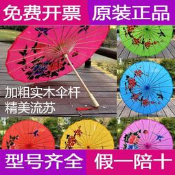 現貨.古典 貝多芬 鋼琴協奏曲 lan yungwook yoo演繹 未拆CD 歷史價格詳細信息