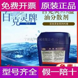 煉油設備操作實務(上/下) 冊 台灣中油股份有限公司人資處訓練所 特殊岩層構造 地質分析 震波測勘 五南文化 政府出版品 歷史價格詳細信息