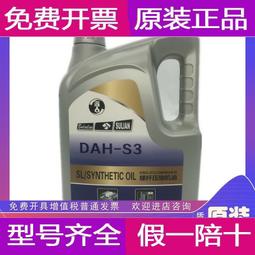 空7.5升大容量全自動家用電器小型新款多功能電炸鍋 歷史價格詳細信息