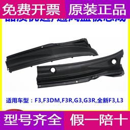 【現貨】擋水板  組合式鋁合金防水閘門 廠商批發DIY 擋水柵欄 擋水閘門 防水板   防水 防洪 防汛-翁尼斯嗨購 歷史價格詳細信息