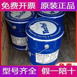 長期防水板專用超聲波手焊機 超聲波手動焊接機 小型焊接機 歷史價格詳細信息