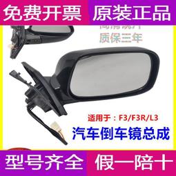 適用比亞迪秦宋漢元唐海豚海豹驅逐艦0507車載 灰缸金屬內膽專用 歷史價格詳細信息