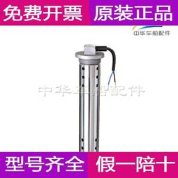 船用靜水壓力釋放器船檢認證不鏽鋼救生筏用靜水壓力釋放器 歷史價格詳細信息