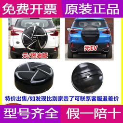 【現貨】小米攝像頭小白智能攝像機雲台版家用監控器1080P無線夜視高清網絡手機遠程家庭360度全景監視米家[128G] 歷史價格詳細信息