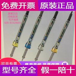 現貨 MT-22便攜金屬可延長三腳架單反微單相機通用適用 彊穩定器三角架底座提壺手把攝影支架手持vlog手柄支架 歷史價格詳細信息