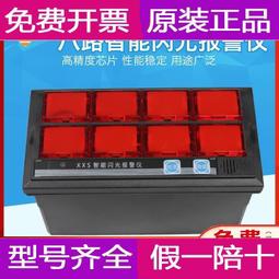 【現貨】閃光叫叫玩具1入 犬貓專用玩具 多種造型 狗狗玩具 磨牙玩具 寵物玩具 發聲玩具 歷史價格詳細信息