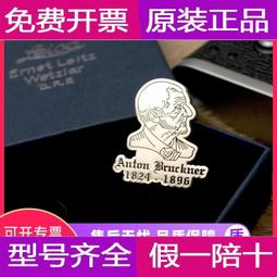 紀念套章--2010美國第一夫人紀念銅章 歷史價格詳細信息