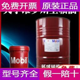 【現貨】18L感應垃圾桶帶蓋子大號家用臥室客廳廚房自動開蓋充電智能廁所 歷史價格詳細信息