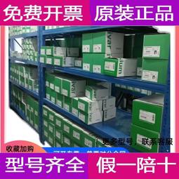 現貨.北京普析通用T6新世紀分光光度計 氘燈 L6312-53 1650-30-31-00 歷史價格詳細信息