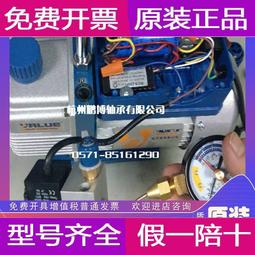 現貨新款原裝喜利得 HiLTi 144V 33Ah 16A B14/33 B14/16 電池 歷史價格詳細信息