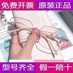 【現貨】無染色東陵玉無事牌吊墜天然砂金石原石掛件飾品項鏈男女刻字定刻【祿卡商店】 歷史價格詳細信息