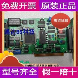路由器a2四核三頻2200m無線wifi千兆埠家用全屋訊號穿牆王 歷史價格詳細信息