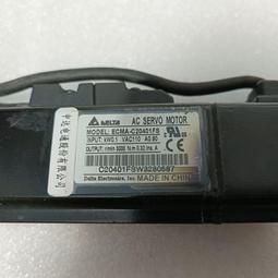 現貨原裝正品臺達delta aub0524vhd 5020 24v 015a 變頻器風扇二線 歷史價格詳細信息