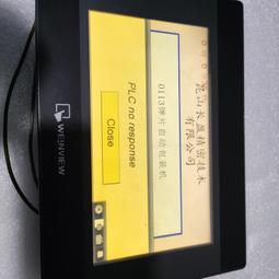 現貨二手拆機麗訊VIVITEK投影機DMD芯片1076-6038B 6039B 6339B 6439B 歷史價格詳細信息
