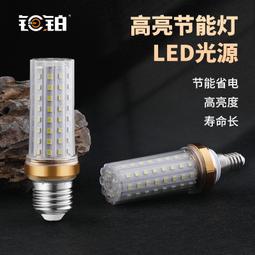 超亮 LED玉米燈 30W-120w 節能燈泡 家用 e27 工廠燈 大螺口E40 歷史價格詳細信息