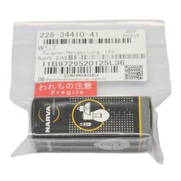 現貨????島津D2氘燈228-34016-02 L6585-02 適用于SPD-10Avp/20A/15/16/30 歷史價格詳細信息