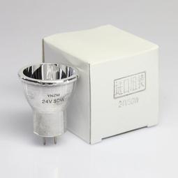 現貨????YNZM 15V150W金杯 USHIO JCR 15V150WBAU IKEN 紅外光疼痛冶療儀 歷史價格詳細信息