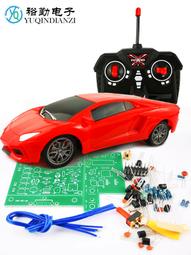 電工電路電子元器件電工從零基礎到實戰PLC編程西門子共四本拉麵 歷史價格詳細信息