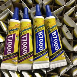 維修佬屏下攝像頭孔專用修復膠水解決挖孔屏攝像頭孔模糊返泡發黃 歷史價格詳細信息