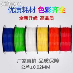 導靜電耐磨耐用新國標拖地帶一排銅絲貨車靜電帶導靜電橡膠拖地帶 歷史價格詳細信息