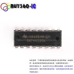 SN74HC595 原裝模組 CJMCU-595 w3 056 [5059616] 歷史價格詳細信息