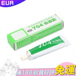 高效能防霉矽利康 矽力康 SILICONE 中性 300ml 廚房矽利康 衛浴矽利康 防霉 BAC740【伯馬DIY】 歷史價格詳細信息