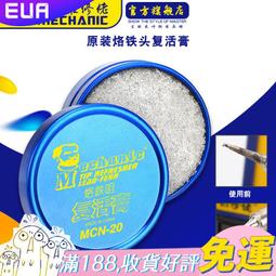 烙跑總統1991、92斯里蘭卡高額舊版500、100元（二張不同合拍少見） 歷史價格詳細信息