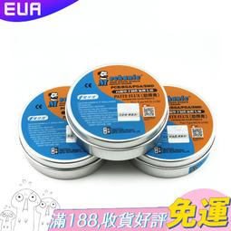 返修用太陽能光伏板片拆框機 光伏拆接返修設備拆2短邊 歷史價格詳細信息