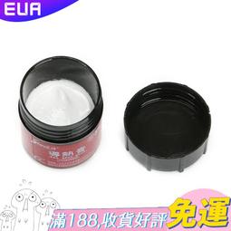 導熱油加熱器 模溫機,波紋管機加熱器注塑機加熱器 導熱油爐 歷史價格詳細信息