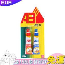 必達2551龍婆南lam暖武里府三潘松寺112 年模，144 歷史價格詳細信息