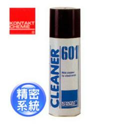 KONTAKT康泰 U-71 電子設備絕緣防護塗層劑 200ml 歷史價格詳細信息