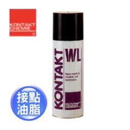KONTAKT康泰 U-71 電子設備絕緣防護塗層劑 200ml 歷史價格詳細信息