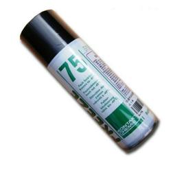KONTAKT康泰 U-71 電子設備絕緣防護塗層劑 200ml 歷史價格詳細信息