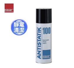 KONTAKT康泰 U-71 電子設備絕緣防護塗層劑 200ml 歷史價格詳細信息