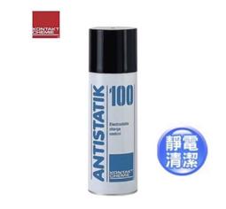 KONTAKT康泰 U-71 電子設備絕緣防護塗層劑 200ml 歷史價格詳細信息