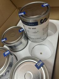 信越固晶膠 ker-3000-m2 高折高亮固晶膠研發 歷史價格詳細信息