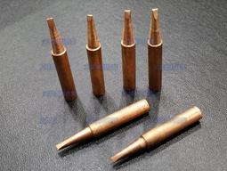 含稅 純銅775直流減速馬達12V / 24V微型小馬達 附支架 大扭力調速馬達 可正反轉 WS-42GA775F 歷史價格詳細信息