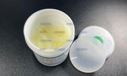 RMA-UV10香港維修佬無鹵素助焊膏返修專用助焊劑松香焊油針筒裝 W131[345565] 歷史價格詳細信息