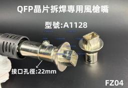 四邊封搓魚面包裝機 自動計量麥麵疙瘩灌裝設備 青稞面葉封口機 歷史價格詳細信息