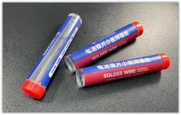 焊絲 不銹鋼焊錫新型焊錫絲打火機錫絲萬能錫線焊銅鎳家用電烙鐵焊錫絲 低溫焊絲 藥芯鋁焊條 焊條 鋁焊條 歷史價格詳細信息