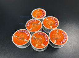 含稅 有鉛針筒錫膏 高溫UP331B錫漿 無鉛針筒錫膏 中溫無鉛UP311B焊錫膏 高溫中溫錫膏 歷史價格詳細信息