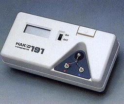 白光493專用吸煙儀活性碳海綿 吸煙綿13X13CM 過濾片140-00248 歷史價格詳細信息