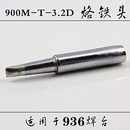 900M超高頻 讀寫器天線/RFID UHF/超高頻無源/8DBI圓極化/外接天線 歷史價格詳細信息